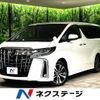 toyota alphard 2022 -TOYOTA--Alphard 3BA-AGH30W--AGH30-0436446---TOYOTA--Alphard 3BA-AGH30W--AGH30-0436446- image 1