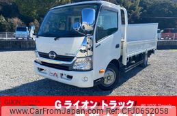 hino dutro 2015 GOO_NET_EXCHANGE_0730233A30250116W002