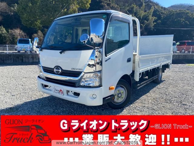 hino dutro 2015 GOO_NET_EXCHANGE_0730233A30250116W002 image 1