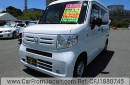 honda n-van 2020 CFJ1880745