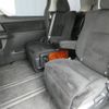 toyota vellfire 2010 quick_quick_DBA-ANH20W_ANH20-8098847 image 6