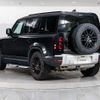 rover defender 2022 -ROVER--Defender 3CA-LE72WCB--SALEA7AW5P2141281---ROVER--Defender 3CA-LE72WCB--SALEA7AW5P2141281- image 17