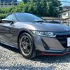 honda s660 2017 quick_quick_JW5_1017173 image 12