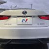 lexus is 2014 -LEXUS--Lexus IS DAA-AVE30--AVE30-5031813---LEXUS--Lexus IS DAA-AVE30--AVE30-5031813- image 18
