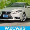 lexus is 2016 quick_quick_DAA-AVE30_AVE30-5051515 image 1