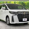 toyota alphard 2020 CFJ1746067 image 17