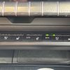 lexus ux 2021 CFJ1685670 image 5