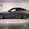 bmw m3 2021 quick_quick_3BA-32AY30_WBS32AY050FL30529 image 12