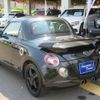 daihatsu copen 2010 -DAIHATSU--Copen L880K--0052690---DAIHATSU--Copen L880K--0052690- image 29
