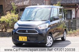 mitsubishi ek-space 2019 -MITSUBISHI 【岡山 590は0830】--ek Space B11A--B11A-0414664---MITSUBISHI 【岡山 590は0830】--ek Space B11A--B11A-0414664-