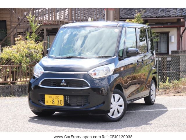 mitsubishi ek-space 2019 -MITSUBISHI 【岡山 590は0830】--ek Space B11A--B11A-0414664---MITSUBISHI 【岡山 590は0830】--ek Space B11A--B11A-0414664- image 1