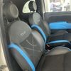 fiat 500s 2016 -FIAT--Fiat 500S ABA-31209--ZFA3120000J670270---FIAT--Fiat 500S ABA-31209--ZFA3120000J670270- image 10