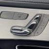 mercedes-benz glc-class 2018 quick_quick_253905C_WDC2539052F412446 image 8