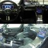 mercedes-benz c-class-station-wagon 2022 CFJ1624287 image 6