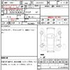 volkswagen passat-variant 2020 quick_quick_LDA-3CDFC_WVWZZZ3CZKE125184 image 15