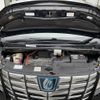 toyota alphard 2017 -TOYOTA--Alphard DAA-AYH30W--AYH30-0047175---TOYOTA--Alphard DAA-AYH30W--AYH30-0047175- image 29