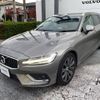 volvo v60 2019 -VOLVO--Volvo V60 DBA-ZB420--YV1ZW10MDL2363926---VOLVO--Volvo V60 DBA-ZB420--YV1ZW10MDL2363926- image 17