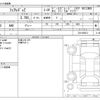 nissan fairlady-z 2020 -NISSAN--Fairlady Z 4BA-Z34--Z34-660012---NISSAN--Fairlady Z 4BA-Z34--Z34-660012- image 3