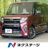 daihatsu tanto 2020 -DAIHATSU--Tanto 5BA-LA650S--LA650S-1016135---DAIHATSU--Tanto 5BA-LA650S--LA650S-1016135- image 1