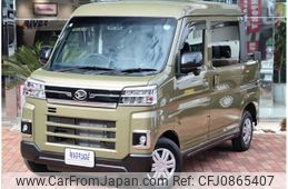 daihatsu atrai 2024 -DAIHATSU--Atrai Van 3BD-S710W--S710W-0007***---DAIHATSU--Atrai Van 3BD-S710W--S710W-0007***-