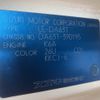 suzuki carry-truck 2005 CFJ1809200 image 27