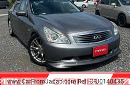 nissan skyline 2009 A11139