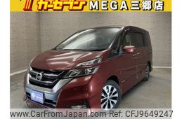 nissan serena 2018 -NISSAN--Serena DAA-GFC27--GFC27-090695---NISSAN--Serena DAA-GFC27--GFC27-090695-