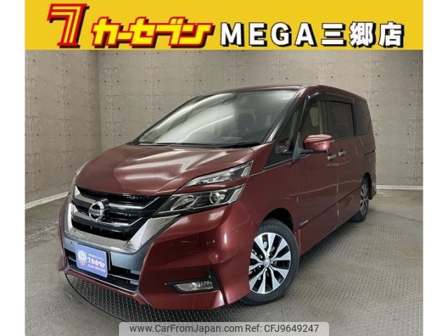 nissan serena 2018 -NISSAN--Serena DAA-GFC27--GFC27-090695---NISSAN--Serena DAA-GFC27--GFC27-090695- image 1