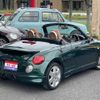 daihatsu copen 2006 GOO_JP_700055109230250519001 image 14