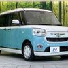 daihatsu move-canbus 2017 -DAIHATSU--Move Canbus DBA-LA800S--LA800S-0066922---DAIHATSU--Move Canbus DBA-LA800S--LA800S-0066922- image 17