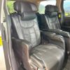 toyota alphard 2012 -TOYOTA--Alphard DBA-ANH20W--ANH20-8212765---TOYOTA--Alphard DBA-ANH20W--ANH20-8212765- image 10