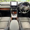 toyota rav4 2020 -TOYOTA--RAV4 6BA-MXAA54--MXAA54-2020363---TOYOTA--RAV4 6BA-MXAA54--MXAA54-2020363- image 3
