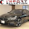 bmw 7-series 2017 quick_quick_7A30_WBA7A22040G765057 image 1