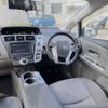 toyota prius-α 2012 CFJ1707922 image 7