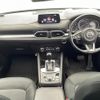 mazda cx-5 2018 CFJ1650767 image 17