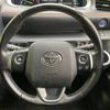 toyota sienta 2015 -TOYOTA--Sienta DAA-NHP170G--NHP170-7019874---TOYOTA--Sienta DAA-NHP170G--NHP170-7019874- image 13