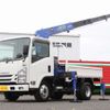 isuzu elf-truck 2016 -ISUZU 【柏 100ｻ5454】--Elf TPG-NMS85AN--NMS85-7002703---ISUZU 【柏 100ｻ5454】--Elf TPG-NMS85AN--NMS85-7002703- image 1