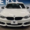bmw 4-series 2015 -BMW--BMW 4 Series DBA-4A20--WBA4A12070GK06423---BMW--BMW 4 Series DBA-4A20--WBA4A12070GK06423- image 15