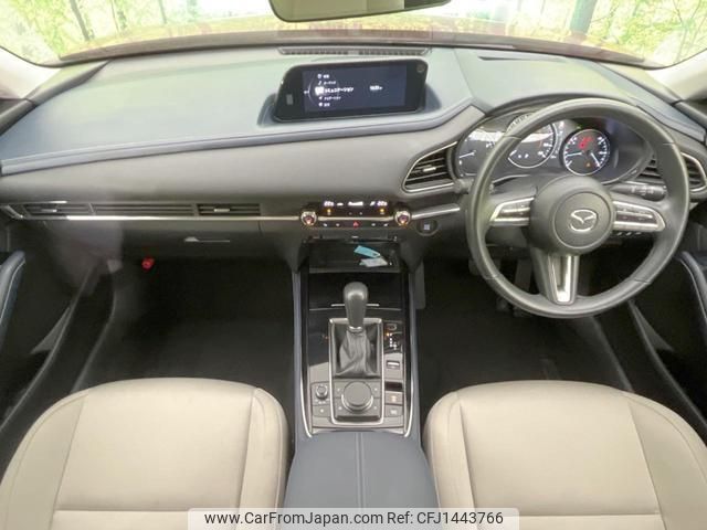 mazda cx-3 2020 quick_quick_DMEP_DMEP-109842 image 2