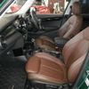 mini mini-others 2019 CFJ1799592 image 7