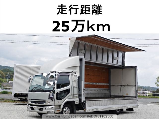 mitsubishi-fuso fighter 2007 -MITSUBISHI--Fuso Fighter PDG-FK61F--FK61F-720315---MITSUBISHI--Fuso Fighter PDG-FK61F--FK61F-720315- image 1
