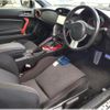 toyota 86 2016 quick_quick_DBA-ZN6_060363 image 5