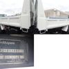 isuzu elf-truck 2011 -ISUZU--Elf SKG-NKR85AN--NKR85-7021596---ISUZU--Elf SKG-NKR85AN--NKR85-7021596- image 12