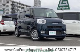 daihatsu move-canbus 2023 -DAIHATSU--Move Canbus 5BA-LA850S--LA850S-1024932---DAIHATSU--Move Canbus 5BA-LA850S--LA850S-1024932-