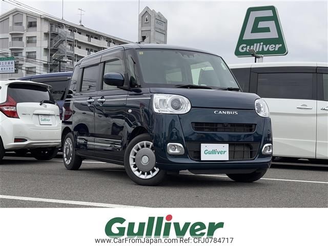 daihatsu move-canbus 2023 -DAIHATSU--Move Canbus 5BA-LA850S--LA850S-1024932---DAIHATSU--Move Canbus 5BA-LA850S--LA850S-1024932- image 1