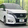 nissan serena 2017 -NISSAN--Serena DAA-GFC27--GFC27-048175---NISSAN--Serena DAA-GFC27--GFC27-048175- image 18