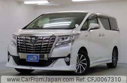 toyota alphard 2017 -TOYOTA--Alphard AYH30W--AYH30-0043056---TOYOTA--Alphard AYH30W--AYH30-0043056-