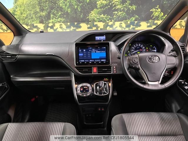 toyota voxy 2020 CFJ1805544 image 2