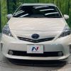 toyota prius-α 2011 -TOYOTA--Prius α DAA-ZVW41W--ZVW41-3006752---TOYOTA--Prius α DAA-ZVW41W--ZVW41-3006752- image 15