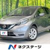 nissan note 2019 -NISSAN--Note DAA-HE12--HE12-286207---NISSAN--Note DAA-HE12--HE12-286207- image 1